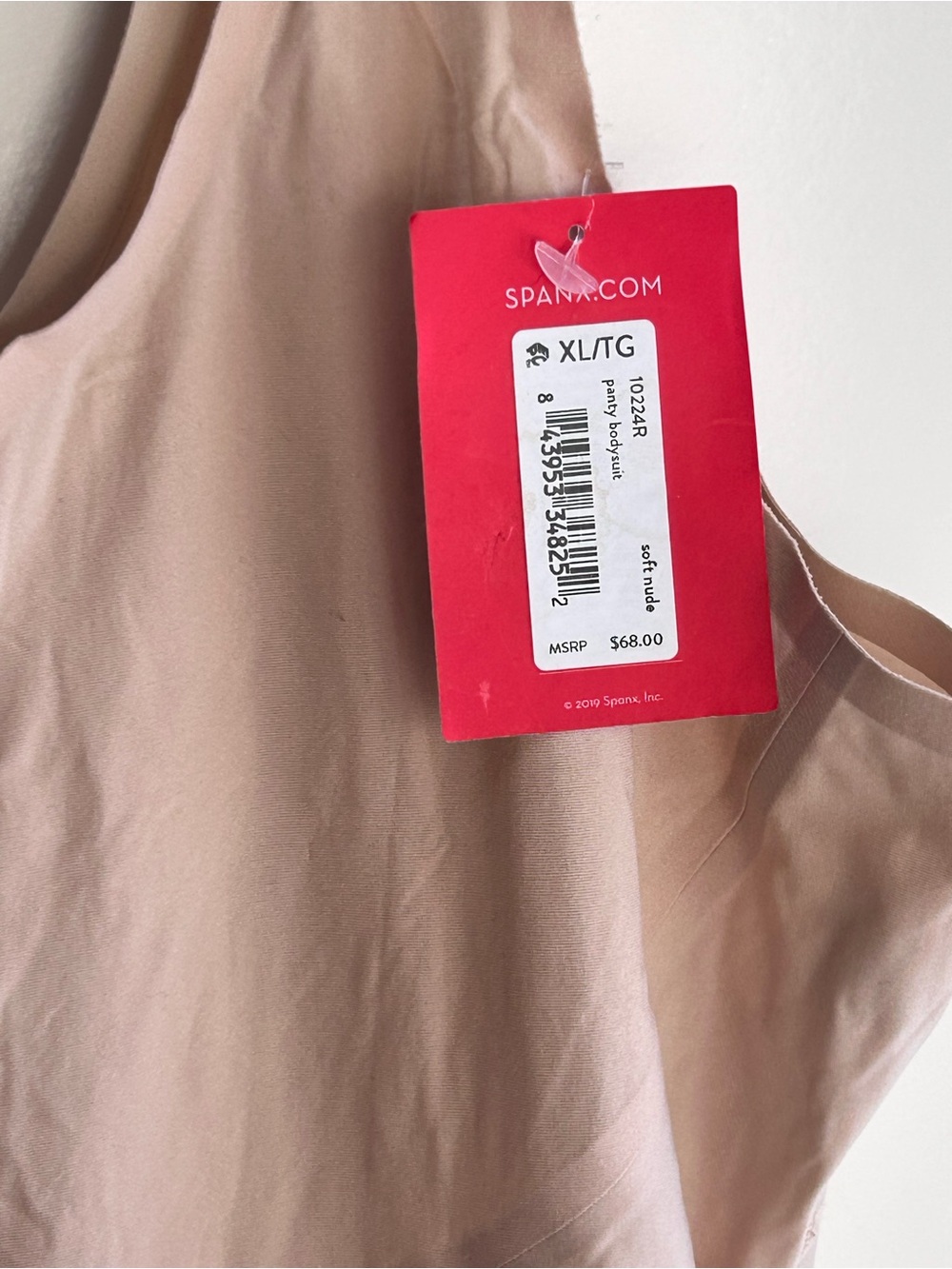 SPANX Soft Nude Slip Dress